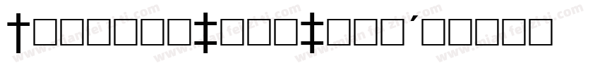 Athelas Book Book字体转换